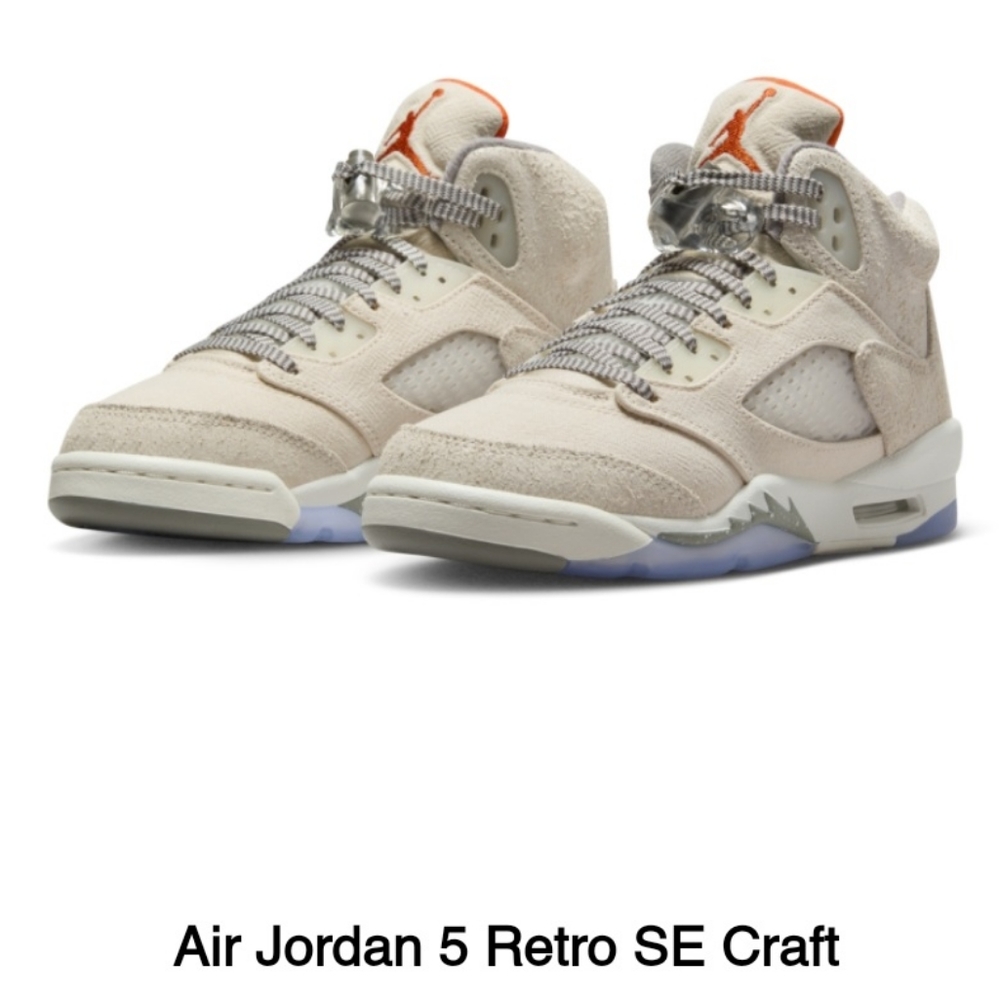 Jordan 5 - Craft